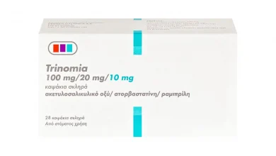 Trinomia 10 mg