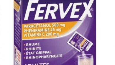 FERVEX
