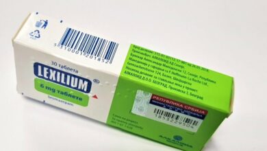 Lexilium® 3mg tableta