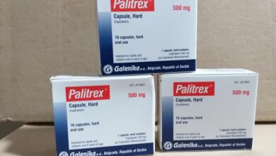 Palitrex® 500mg kapsula, tvrda 1 Palitrex® 500mg kapsula, tvrda