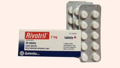 RIVOTRIL 1 RIVOTRIL