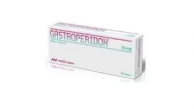 GASTROPERIDON