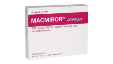 Macmiror® Complex 200000i.j.+500mg vaginalna kapsula, meka 1 Macmiror® Complex 200000i.j.+500mg vaginalna kapsula, meka