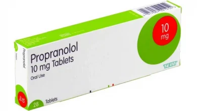 PROPRANOLOL 1 PROPRANOLOL