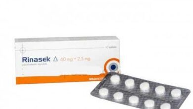 Rinasek® 60mg+2.5mg tableta 1 Rinasek® 60mg+2.5mg tableta