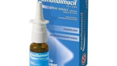 RINOFLUIMUCIL 3 RINOFLUIMUCIL