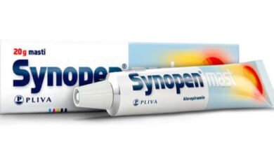 SYNOPEN 2 SYNOPEN