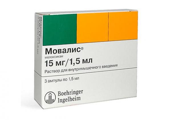 MOVALIS 1 MOVALIS