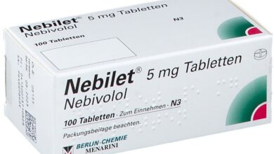 NEBILET 2 NEBILET