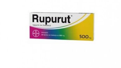 RUPURUT FORTE 1 RUPURUT FORTE