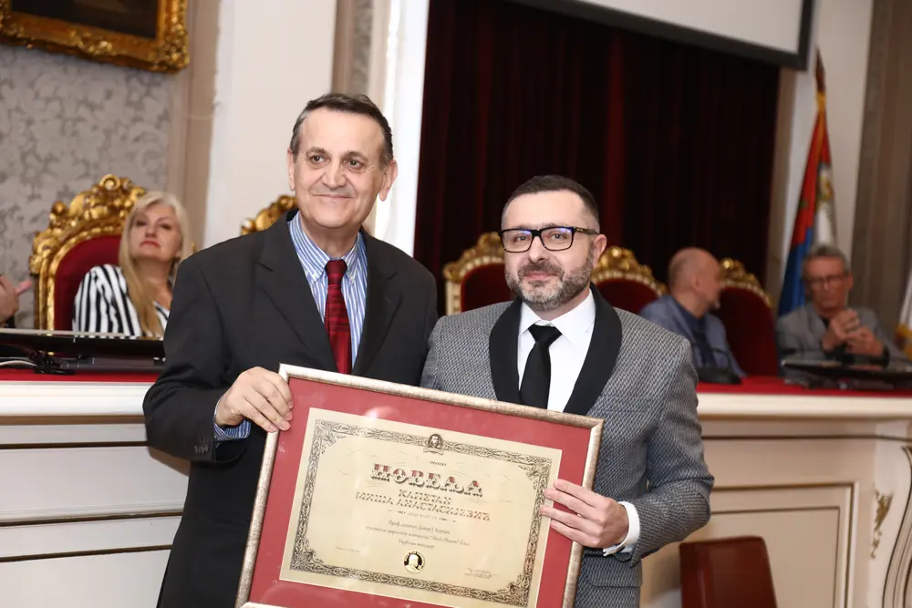 U BEOGRADU URUČENA PRIZNANJA KAPETAN MIŠA ANASTASIJEVIĆ 1 U BEOGRADU URUČENA PRIZNANJA KAPETAN MIŠA ANASTASIJEVIĆ